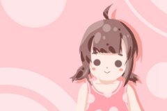 2023年小满出生的女孩预测命运如何：秀气聪明多才多能