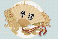 2023年小满出生的人是什么命：那天出生运势测算好吗