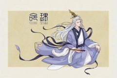 状元的八字必须带什么？运势测算食伤多旺学业运好