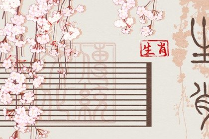 2024年必定发横财中大奖生肖 小投入迎来大收获