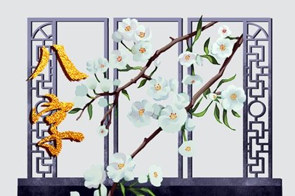 水命男和火命女合适吗 双方五行属性有共同点？