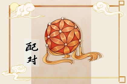 属鸡和属虎的合不合 双方感情发展迅速 属鸡和属虎的合不合 双方感情发展迅速