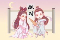 <b>风雅颂易学网八字配婚：虎女配牛男旺夫吗？属虎与属牛在一起适合吗</b>