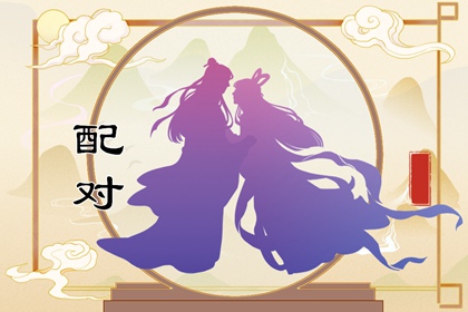 生肖虎和生肖虎相配吗 虎和虎的属相合不合 生肖虎和生肖虎相配吗 虎和虎的属相合不合