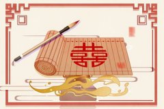 风雅颂易学网,八字合婚：伤官女二婚才能幸福吗？伤官女二婚会继续伤吗