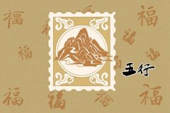 风雅颂易学网测五行：命里缺水五行缺水是不是寿命短？有何补水方法