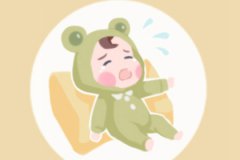 风雅颂易学网运势测算：小孩走什么大运利学业身弱逢印星大运