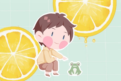 夏至出生的男孩命好吗 夏至出生男孩的命运如何