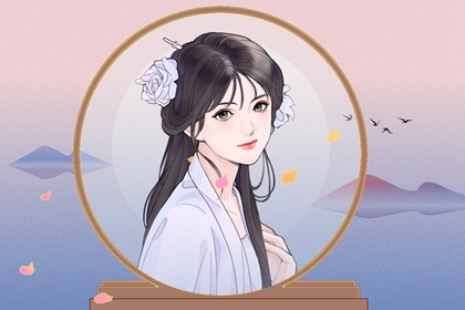 面相厚重的女人 女生的贵相