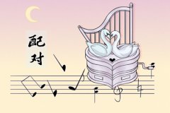 <b>风雅颂易学网八字配婚：龙和兔属相合不合？属龙和属兔婚配好吗</b>