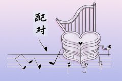 <b>风雅颂易学网运势测算：兔和猪生肖合不合？属兔和属猪合不合</b>