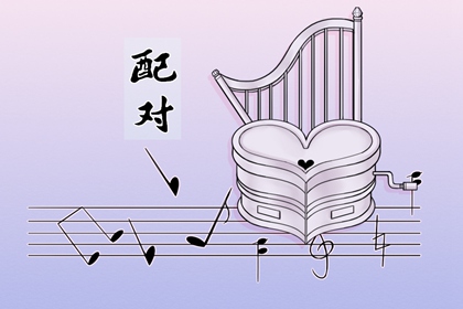 兔和猪生肖合不合 属兔和属猪合不合 兔和猪生肖合不合 属兔和属猪合不合