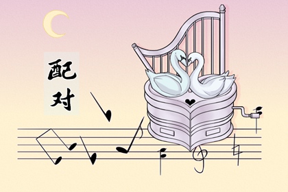 属狗和属龙的合不合 龙和狗在一起会什么样 属狗和属龙的合不合 龙和狗在一起会什么样