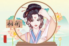 风雅颂易学网面相算命：蛇蝎女人面相，蛇蝎毒妇的人有什么特征