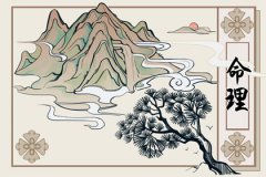 风雅颂易学网八字算命法：女的炉中火命几月出生最好？春季出生的女性万物复