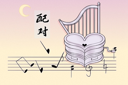 牛跟虎合不合 牛和虎的属相合不合结婚 牛跟虎合不合 牛和虎的属相合不合结婚