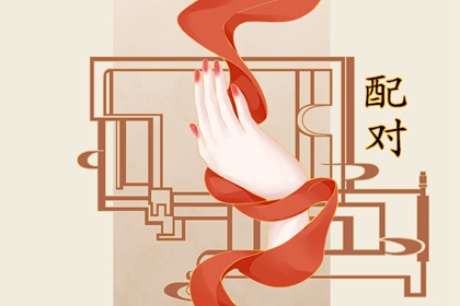 牛和鸡合不合 属牛和属鸡适合做夫妻吗 牛和鸡合不合 属牛和属鸡适合做夫妻吗