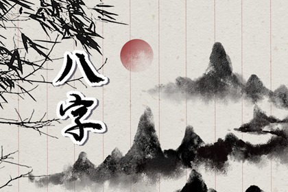 属龙的什么时辰出生最好 龙人的个性和财运