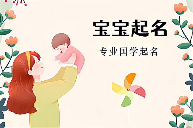 2023年3月的兔宝宝小名精选，叫起来亲昵的乳名